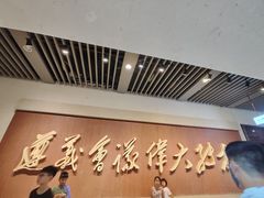 -遵义会议纪念馆