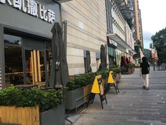 -深圳龙华星河COCO City(民治店)