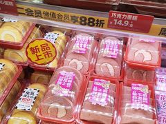 -味多美蛋糕(通州店)