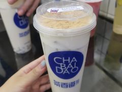-茶百道(琉璃场店)