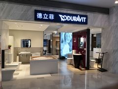-家饰佳(宜山路店)