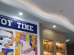 -洲晓鲜·舟山海鲜大排档(朱家尖风景区店)