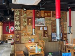 -东镇老火锅(长春路首店)