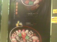 菜单-佰禾寿司(学府凯德店)