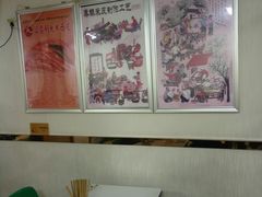 -薛昌利大米面皮(南关正街店)