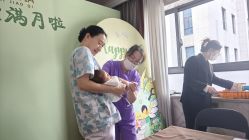 -蓓爱娇琪月子会所(虹口店)