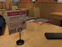 -赵记传承·中式甜品(中山石岐大信店)