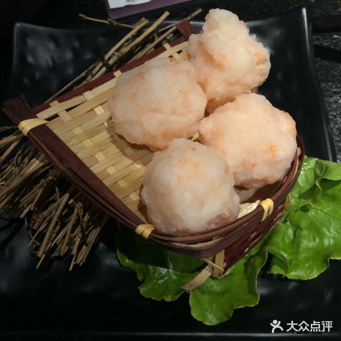 凑凑火锅·茶憩(益田假日广场店)虾丸图片 - 第858张