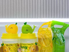 -挞柠·手打柠檬茶(花城汇中区旗舰店)