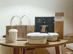 -新荣记(椒江店)