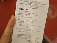 -大茄来海鲜餐厅(亚洲城分行)