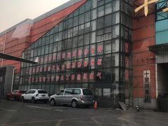 -家和家美家具城-停车场