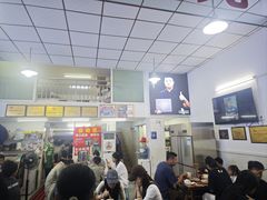 -川宜·胡二娃面馆(总店)