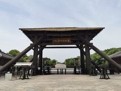 -淹城春秋乐园