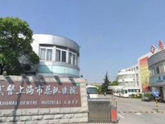 -武警上海市总队医院-停车场