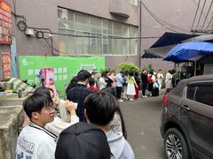 -六广门毛阿姨糯米饭