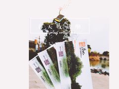 -梁鸿国家湿地公园