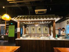 -清心素食自助餐厅(夫子庙店)