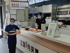 -飞鸿肉夹馍(橡树街区店)
