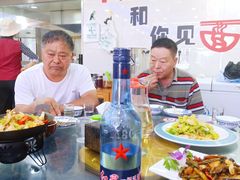 -西域西北老马食府(鼓楼西街店)