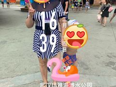 -武汉玛雅海滩水公园