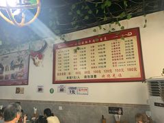 大堂-小杨翘脚牛肉