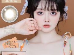 -一代眼镜·蔡司配镜(浦东大拇指广场店)
