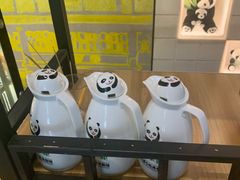 -天府掌柜(九眼桥店)