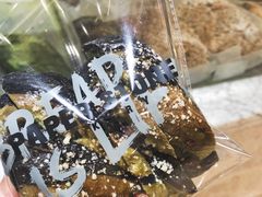 -PAPER STONE BAKERY(天环店)