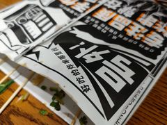 -乐乐姐超级土豆(荟聚店)
