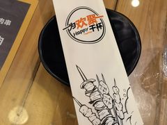 -聚点串吧·北京烧烤(朝北店)