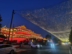 -大唐不夜城
