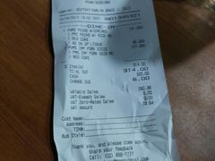 -Mang Inasal - D'mall Boracay