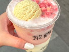 -茶屿水果茶(太古里店)