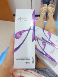 -重庆军科整形美容医院