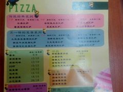 -欧亚达商业广场(红桥店)