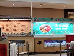 -天宜隆蘑菇宴火锅(石景山旗舰店)