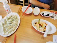 -喜家德虾仁水饺(艺汇家店)