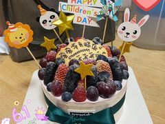 -EnergyCake蛋糕理想国