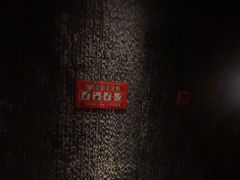-泰之源足浴会所(玉环店)