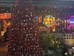 -霸王虾·麻辣小龙虾(清水河公园店)