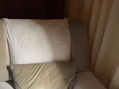 -臻本足道(武林壹号店)
