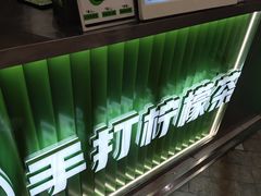 -砂之船奥莱(南京江宁店)