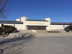 -中国人民抗日战争纪念馆