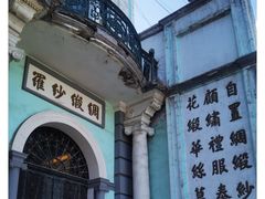 -前门大街