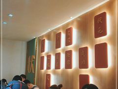 -状元阁烧烤(新华路总店)