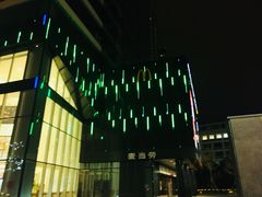 店内环境-恒力博纳广场