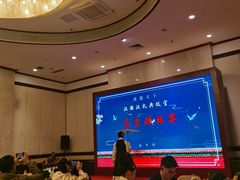 大堂-聚春园闽都食府