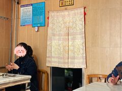-龙福祥餐馆