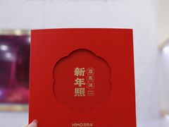-海马体照相馆(上海宝山万达广场店)